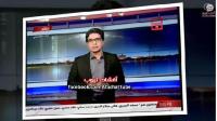 الاعلامي المصري يعتذر لملك المغرب