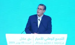 أخنوش: والدي علمني روح المسؤولية والعمل، ومسؤوليتي الحالية ثقة مقدسة أمام الله والملك والمواطنين