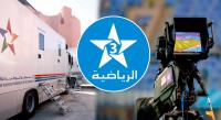 إحداث 4 قنوات رياضية جديدة في المغرب