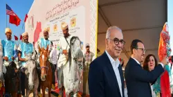 اختتام فعاليات الدورة الرابعة عشرة للمهرجان الدولي "ماطا" بالعرائش