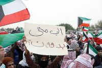 جنسية جزر القُمُر حل تقترحه الكويت على "البِدون"