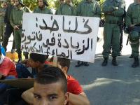بعد طنجة ...غلاء فواتر الكهرباء  يخرج  ساكنة بني ملال للاحتجاج وتنظيم مسيرة نحو ولاية الجهة