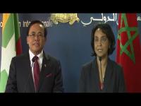 المغرب و ميانامار يوقعان اتفاقية الغاء تأشيرة الدخول "الفيزا"