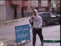 مهزلة ....لن تصدق بطل المغرب في الكيك بوكسنغ فاش خدام