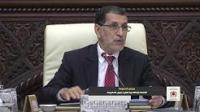 سعد الدين العثماني يحسم في قضية تدريج المقررات الدراسية