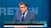 فرنسا ـ المغرب: نحو تعديل اتفاقية التعاون القضائي بين البلدين