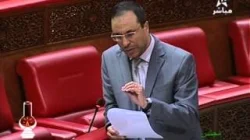 اعمارة وآبار النفط بالمغرب