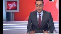 إعادة توقيع إتفاقية إدماج ﺍﻟﻤﻬﺎﺟﺮﻳﻦ ﺍﻟﻤﻘﻴﻤﻴﻦ ﺑﻄﺮﻳﻘﺔ ﻏﻴﺮ شرعية