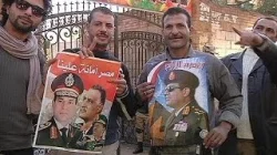 انتهاء عملية الاستفتاء على الدستور المصري