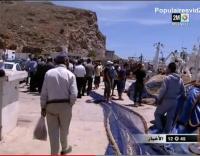 انتشال جثة صياد بنواحي الحسيمة
