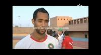 انطلاق استعدادات المنتخب لمباراة أفريقيا الوسطى