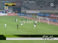 تقديم لقمة الجولة 19 بين المغرب التطواني و الوداد 