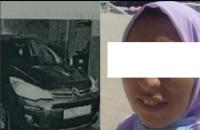أمن طنجة يستنفر عناصره للبحث عن أستاذة اختفت في ظروف غامضة