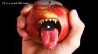 10 أطعمة قاتلة نتناولها يومياً !