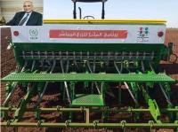 المكتب الشريف للفوسفاط يكشف عن تفاصيل مخطط "المثمر" للموسم الفلاحي 2021/2022