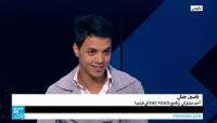ياسين جبلي الشاب المغربي الذي يخطف الأضواء في مسابقة The Voice