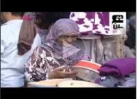 عَيْنٌ عَلَى: عاشوراء