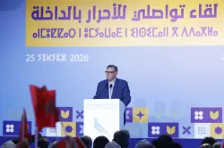 أخنوش يرد على التحاق لقجع بـ"البام": حنا ماشي فميركاتو.. ولي عندو عندو