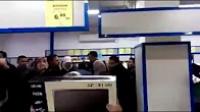 تخفيضات "بيم" تخلق شجارا بين الزبناء