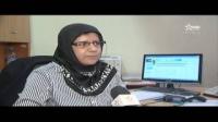 التعويض عن فقدان الشغل بالمغرب
