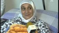 زراعة ورك إصطناعي لسيدة بشفشاون