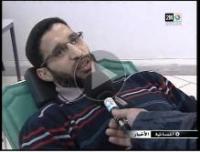 الشرطة في خدمة الشعب النموذج الصويرة