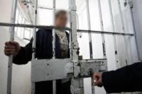 مثير ..شابة حاولت تسريب مخدرات لعشيقها التونسي المعتقل بعكاشة وهاشنو وقع