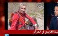 مقتل الرهينة الفرنسي في الجزائر على يد خاطفيه