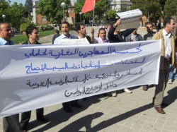المعطلون ينظمون وقفة احتجاجية أمام سفارة المغرب بمدريد