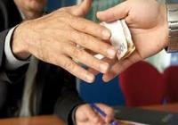 وكيل الملك يصدر أوامره في قضية الرشوة بالمستشفى الإقليمي بإنزكان