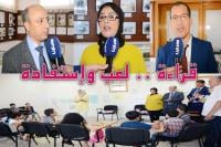 بالفيديو: "إثراء القراءة" برنامج صيفي يرمي إلى دعم أطفال في وضعية  صعبة لتفادي هدر "المكتسبات الدراسية"
