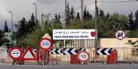 بعد فتحه اليوم في وجه 3 جثث جديدة.. الجزائر تحول "زوج بغال" إلى معبر للموتى والمعتقلين فقط