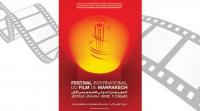المهرجان الدولي للفيلم بمراكش .. الإحتفاء بثراء السينما الأسترالية عبر 25 شريطا