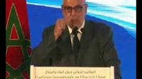 بنكيران: العالم يتصرف تجاه المناخ والماء بطريقة هي أقرب إلى الجنون