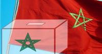 هذا هو عدد المغاربة الذين انضافوا إلى لوائح الانتخابات