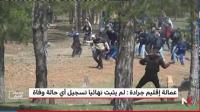 عمالة إقليم جرادة : لم يثبت نهائيا تسجيل أي حالة وفاة