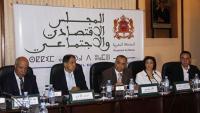 المجلس الاقتصادي والاجتماعي والبيئي يؤجل المصادقة على مشروع الرأي المتعلق بنظام المعاشات إلى أكتوبر 2014