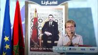 الرئيسة الشرفية لمنظمة النساء بحزب الشعب الأوروبي: المغرب مثال في تمكين المرأة