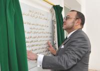 صورة من الأرشيف