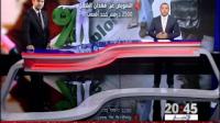 تفاصيل التعويض عن فقدان الشغل وشروط الاستفادة