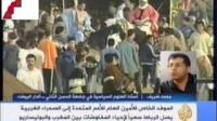 زيارة روس للمغرب