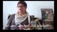 أم فرنسية مسرورة باعتناق ابنتيها الدين الاسلامي
