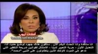 قاضية امريكية : إقتلوا المسلمين خلصونا منهم كما قتلهم السيسى وتخلص منهم فى مصر !
