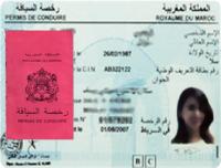 نشر قرار بالجريدة الرسمية يروم تبسيط مسطرة تجديد رخصة السياقة