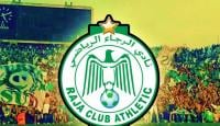 وزارة الشباب والرياضة ترد على ملف الرجاء الرياضي بهذا البلاغ