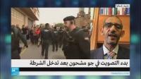 بدء التصويت في كتالونيا في أجواء من التوتر