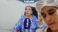 المحامية "الصغيري" تسرد تفاصيل تعرض "الخادمة كنزة" لأبشـع أنواع التـعـذيـب وتطالب وزير التشغيل بحلول عاجلة