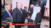 المغرب وجهة استراتيجية ذات أولوية بالنسبة للاِستثمارات الإماراتية