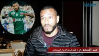 من بديل في اتحاد طنجة إلى نجم بالرجاء .. المنصوري يكشف لـ " أخبارنا " أسرارا خاصة عن هذه الصفقة (فيديو)