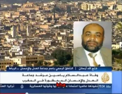 فتح الله ارسلان على الجزيرة بعد وفاة عبد السلام ياسين